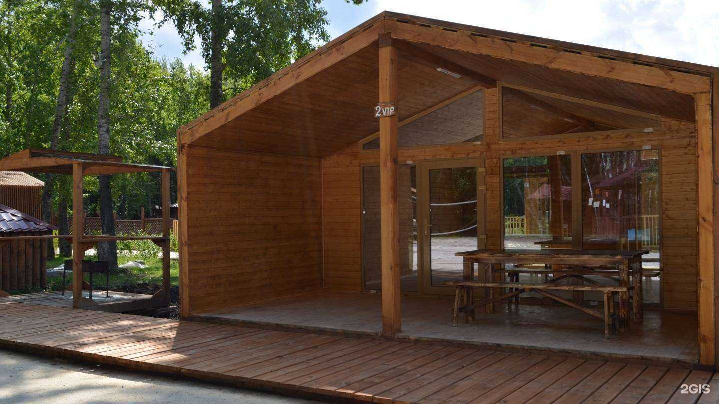 Отзывы на компанию Парк победы в Екатеринбурге c фото