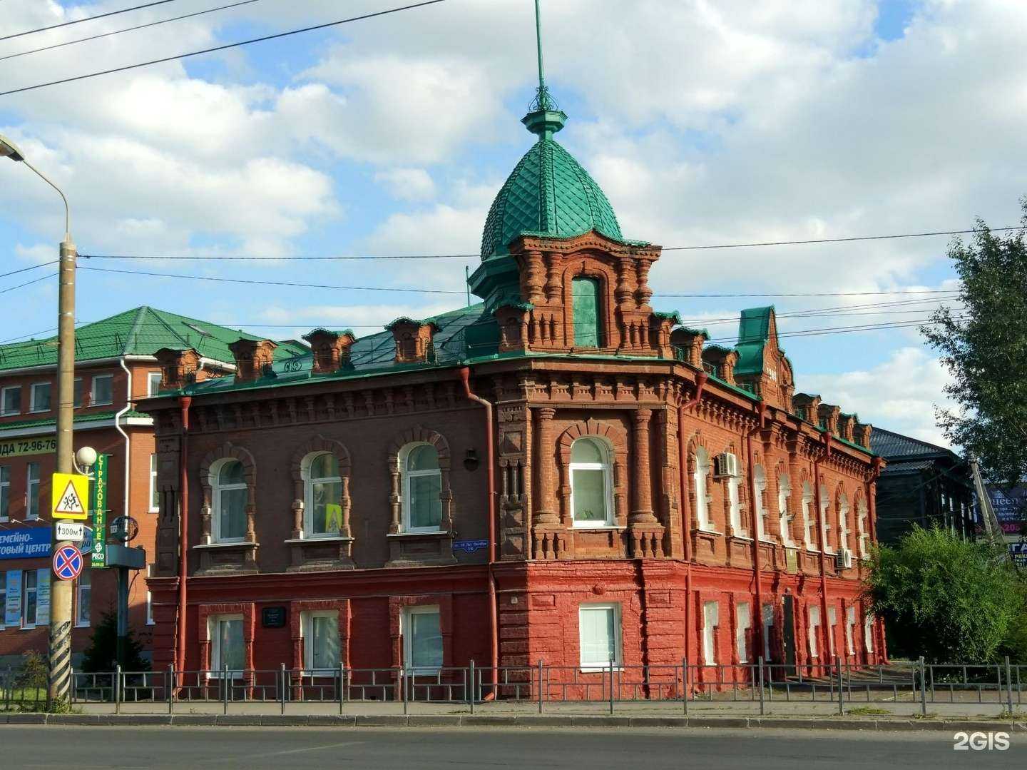 Отзывы на компанию Завод КТР в Омске c фото - фотография 2 из 2