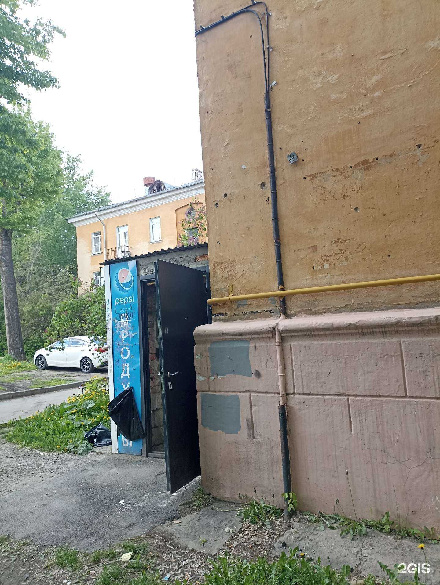 Отзывы на компанию Утиль-сервис в г. Челябинск c фото