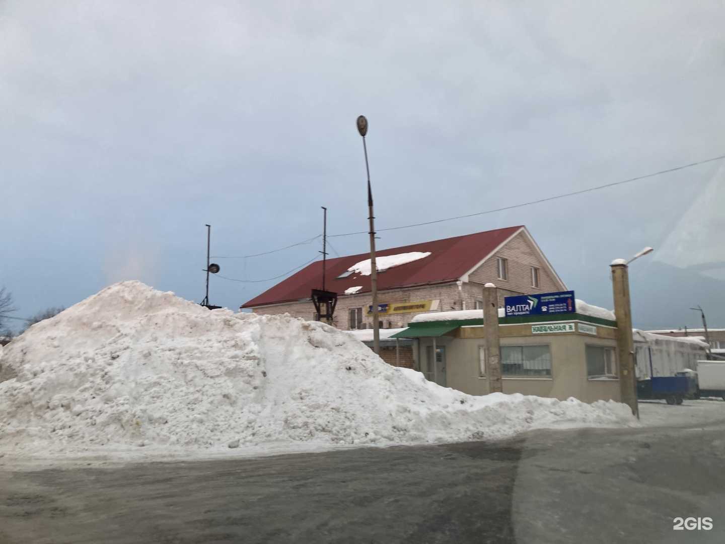 Отзывы на компанию Сатэн-Самара в Самаре c фото - фотография 2 из 2