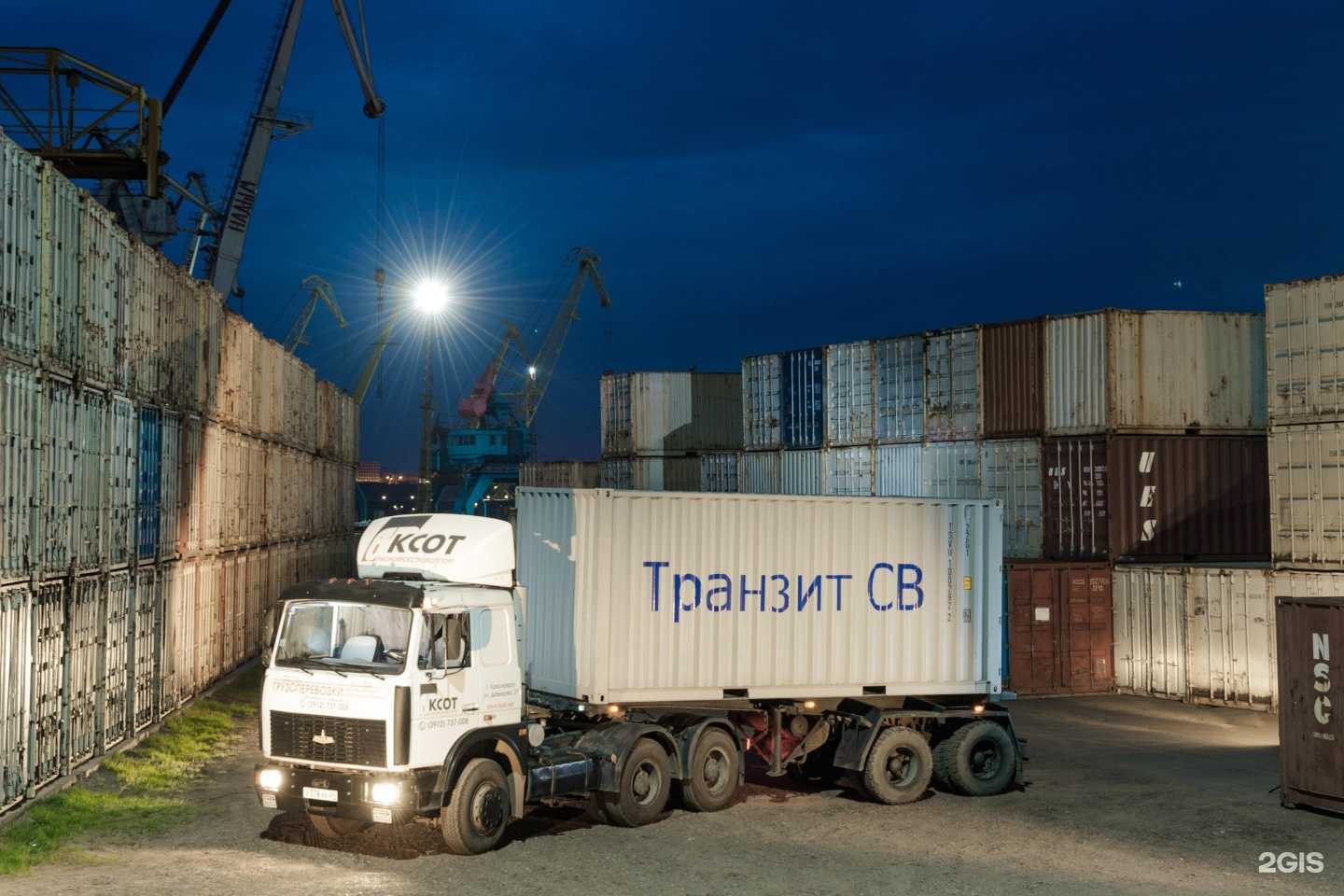 Отзывы на компанию Красноярскстройоптторг в г. Красноярск c фото