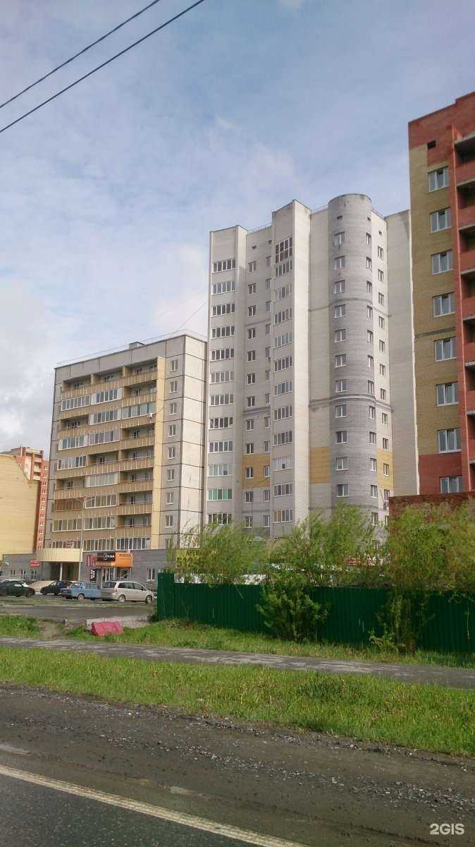 Отзывы на компанию СОВА в Тюмени c фото - фотография 2 из 2