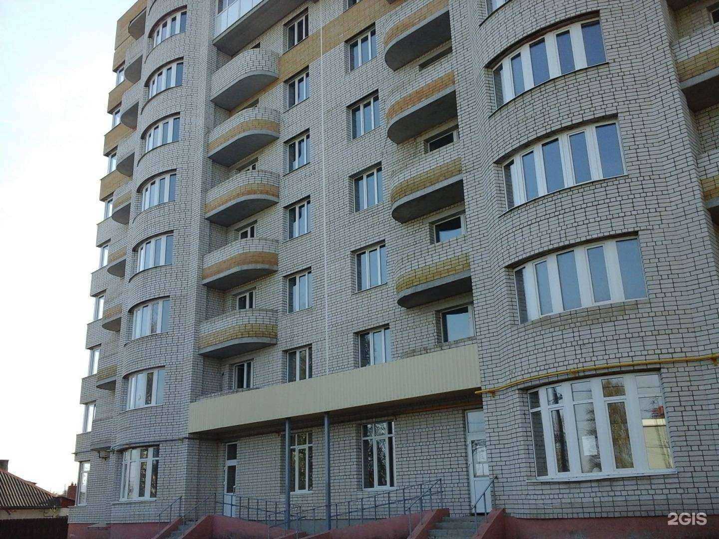 Отзывы на компанию Спектр в Тамбове c фото - фотография 2 из 2