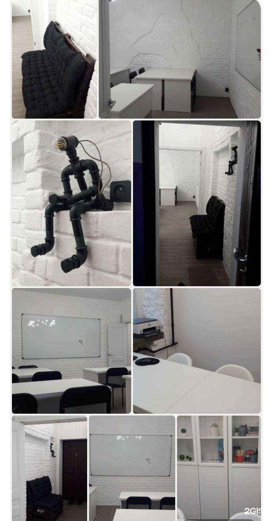 Отзывы на компанию Талантум в Комсомольске-на-Амуре c фото