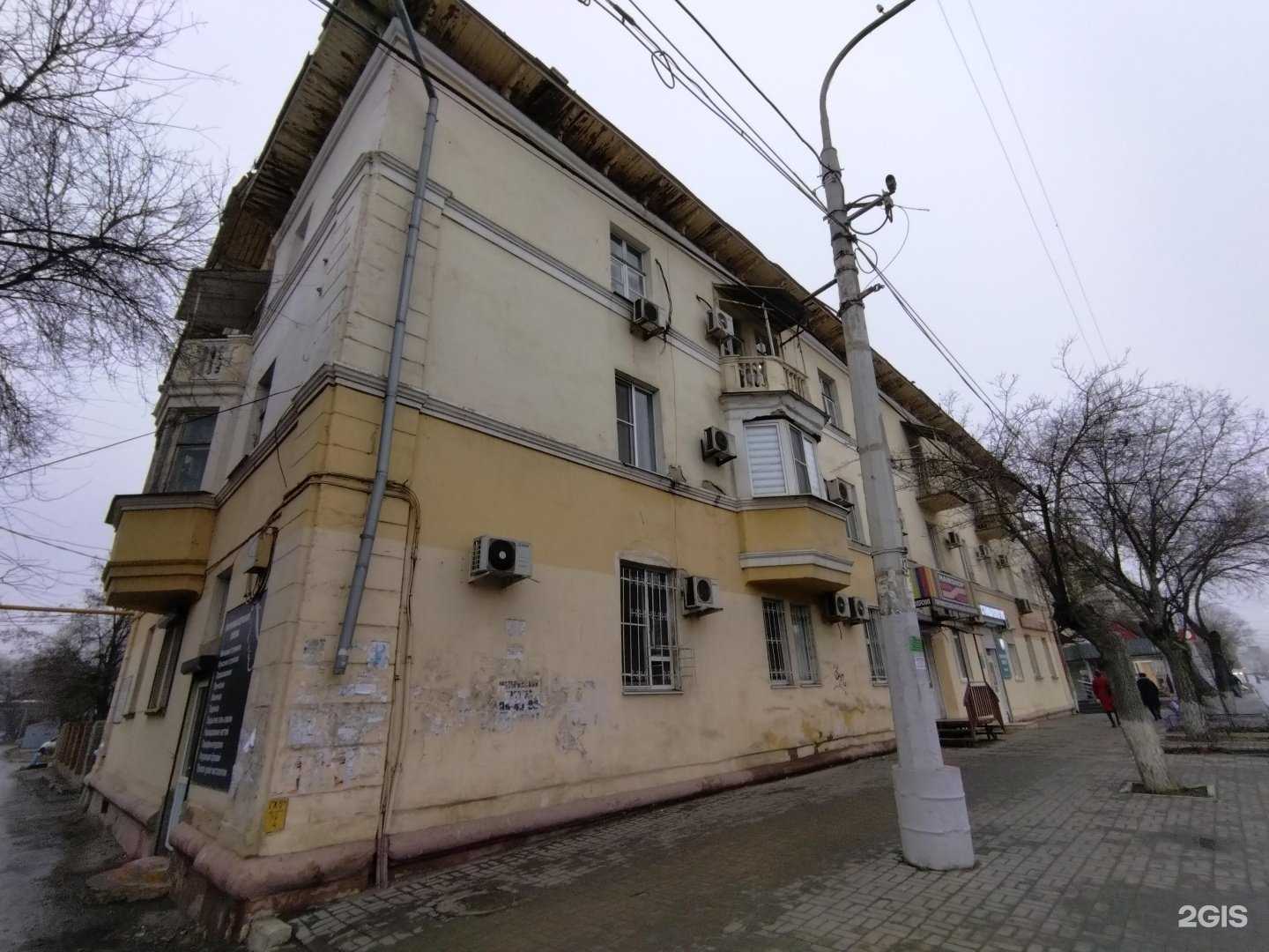 Отзывы на компанию Иваново-текстиль в Астрахани c фото - фотография 2 из 2