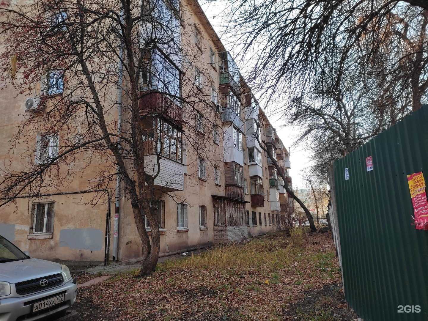 Отзывы на компанию Индюшкин в Уфе c фото - фотография 2 из 2