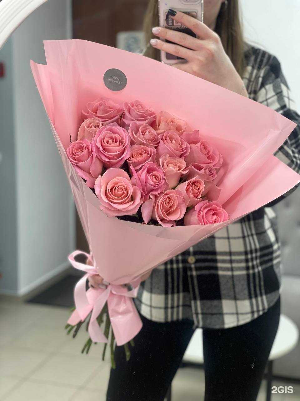 Отзывы на компанию Dors flowers в Казани c фото