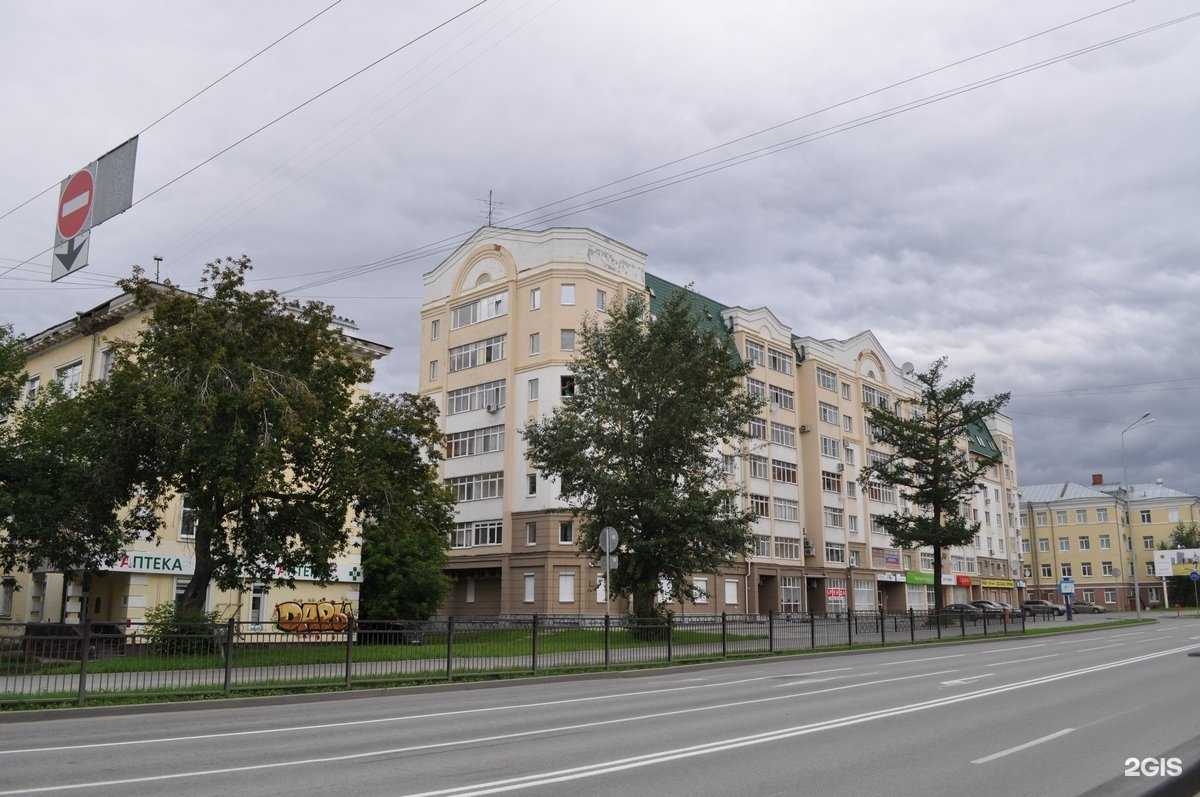 Отзывы на компанию Белый Дом в Екатеринбурге c фото - фотография 2 из 2