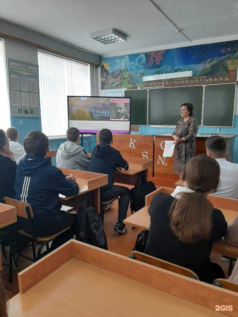 Отзывы на компанию Средняя школа №15 в Майкопе c фото