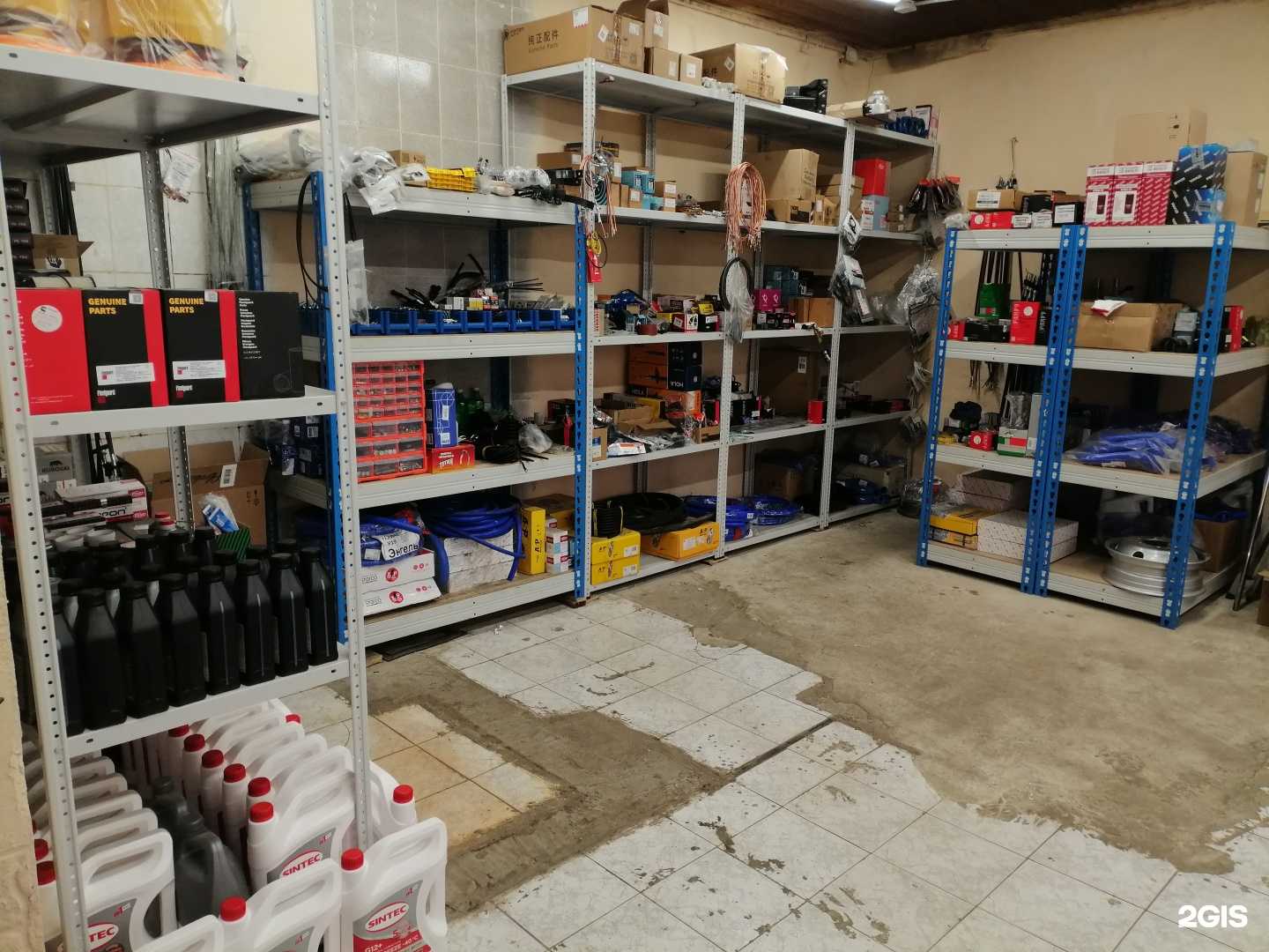 Отзывы на компанию С-сервис в г. Саратов c фото