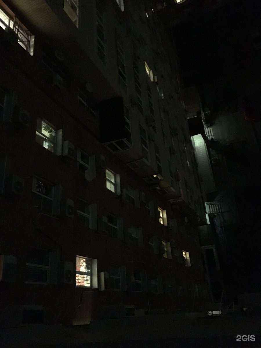 Отзывы на компанию Бакенбарды Военвед в Ростове-на-Дону c фото - фотография 2 из 2