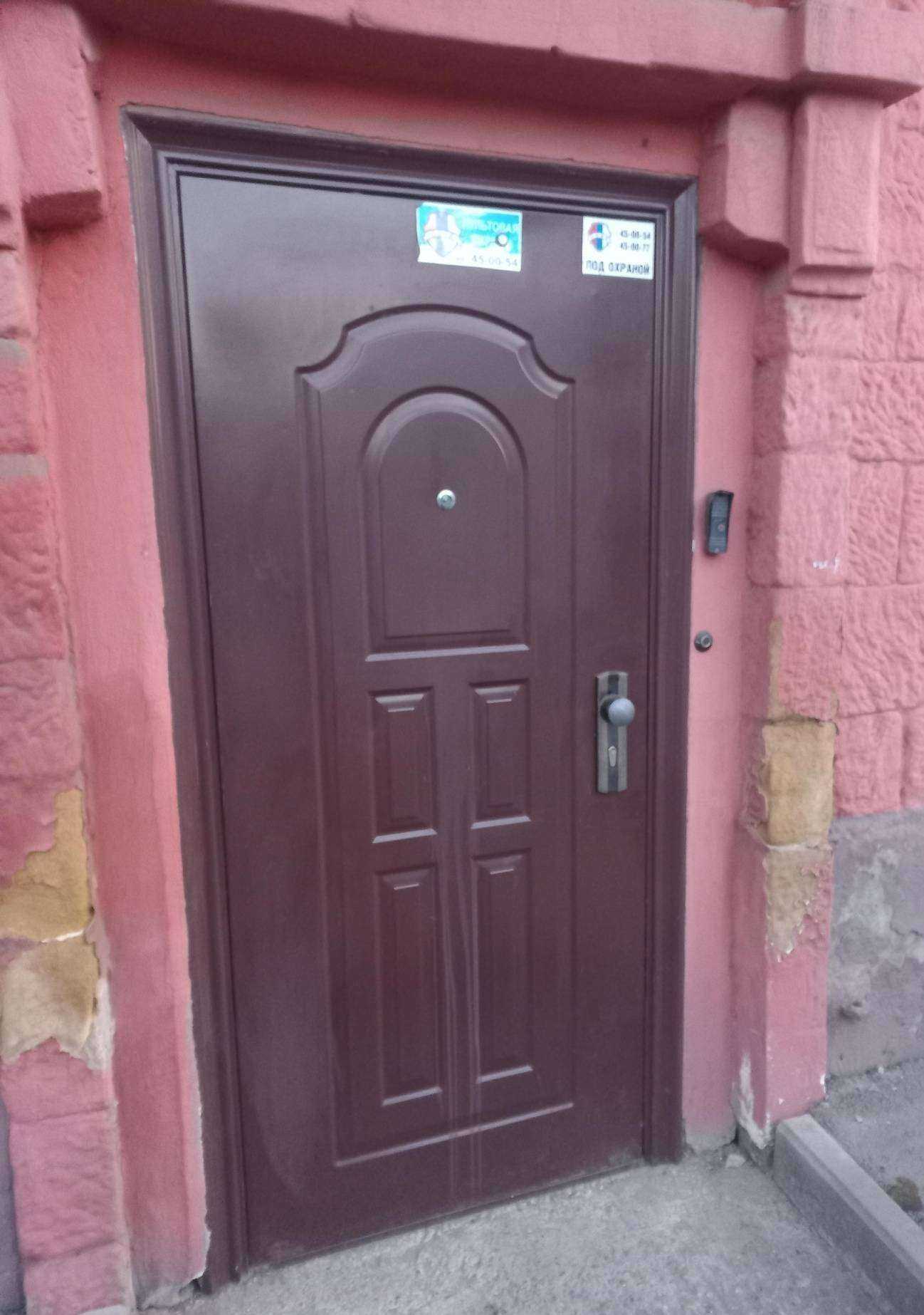 Отзывы на компанию Школа Мелкоступова в Иркутске c фото - фотография 2 из 2