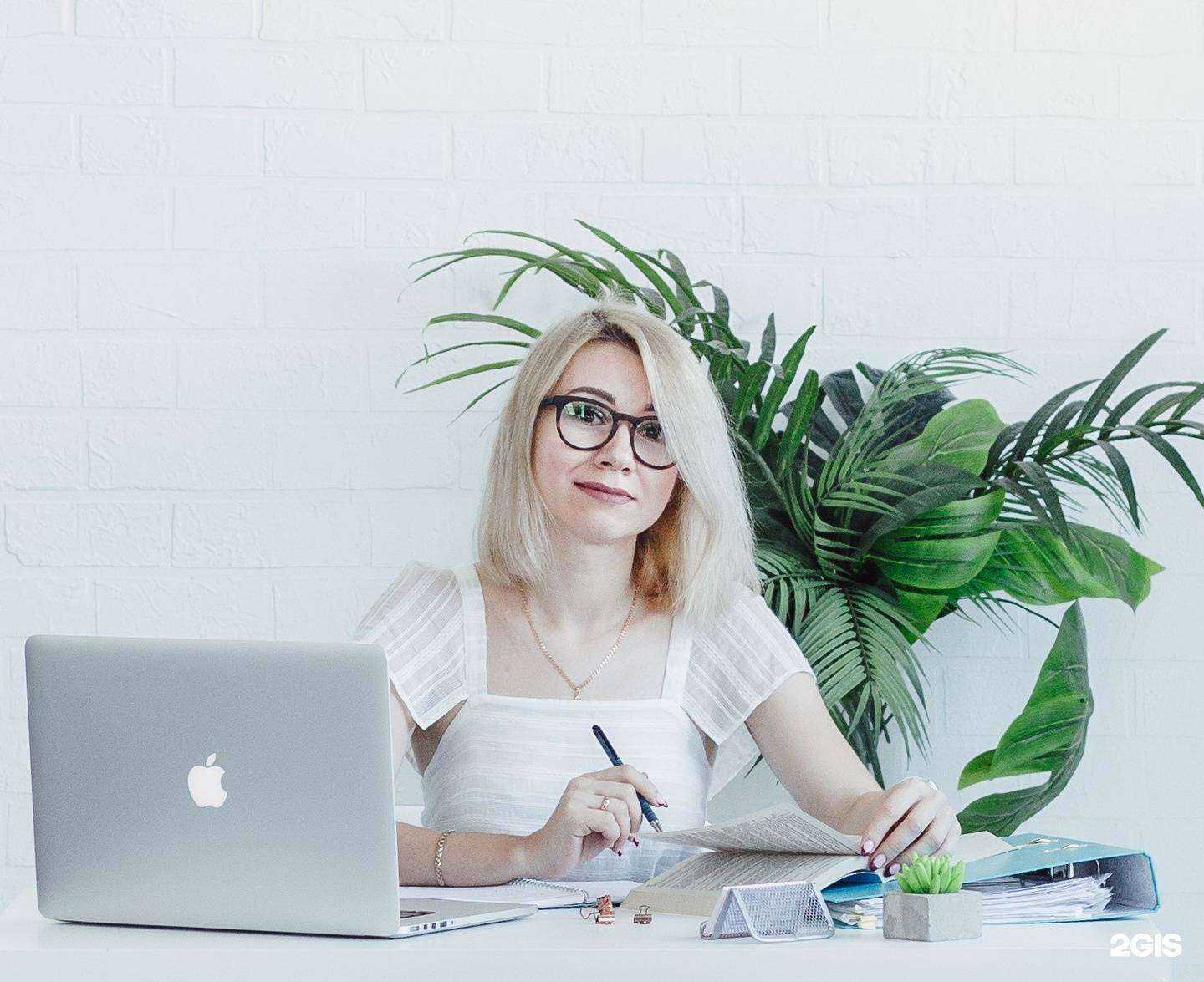 Отзывы на компанию Право24 в г. Новороссийск c фото