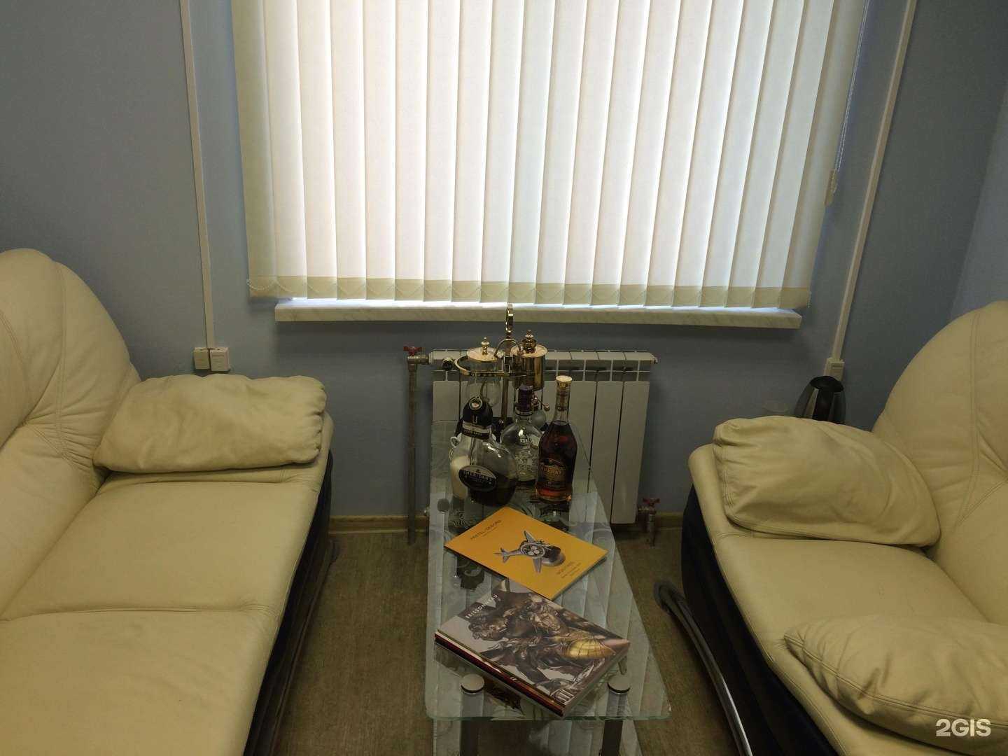 Отзывы на компанию Ломбард Корона в Сургуте c фото