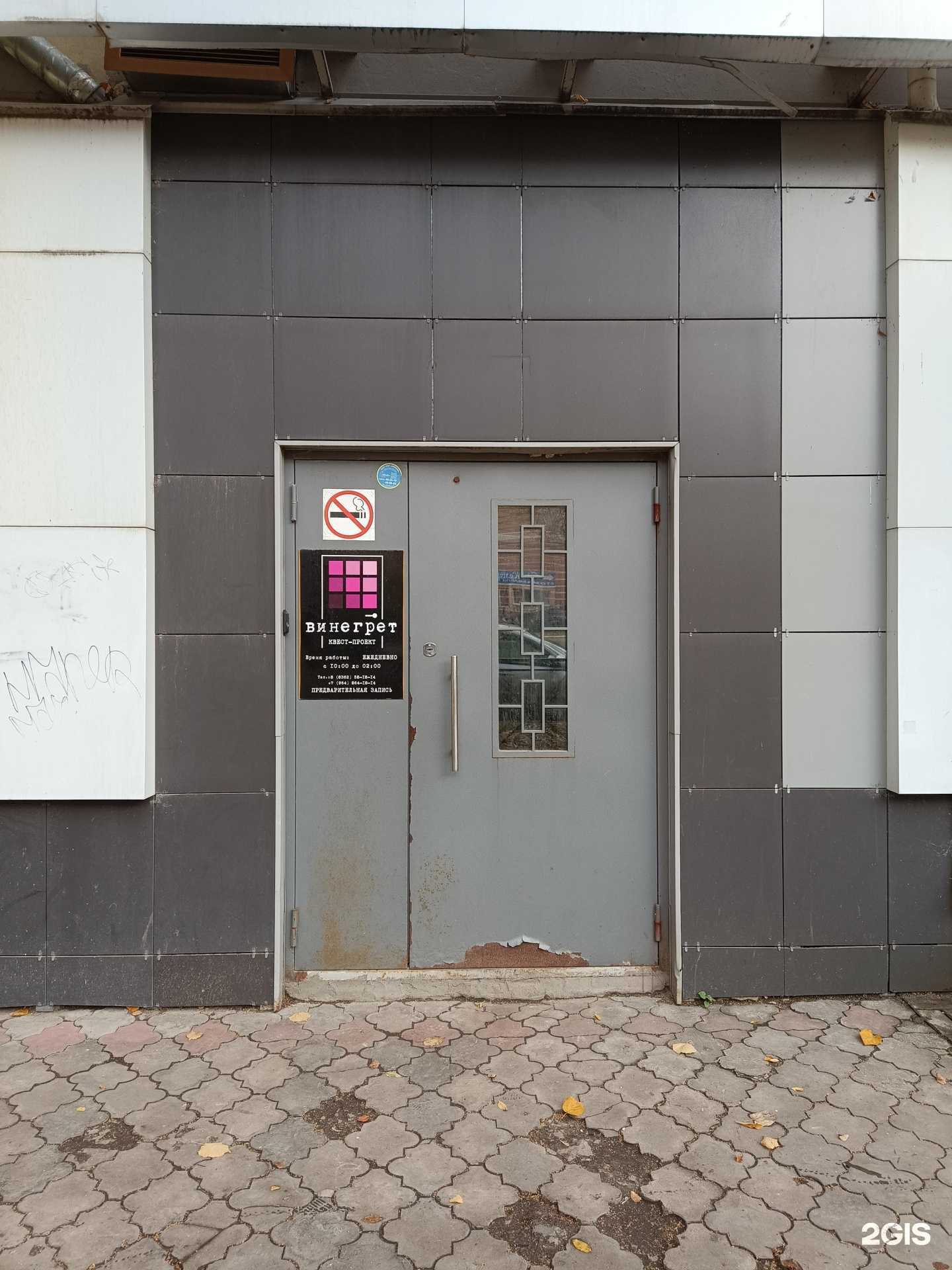 Отзывы на компанию Труженица и к в г. Йошкар-Ола c фото