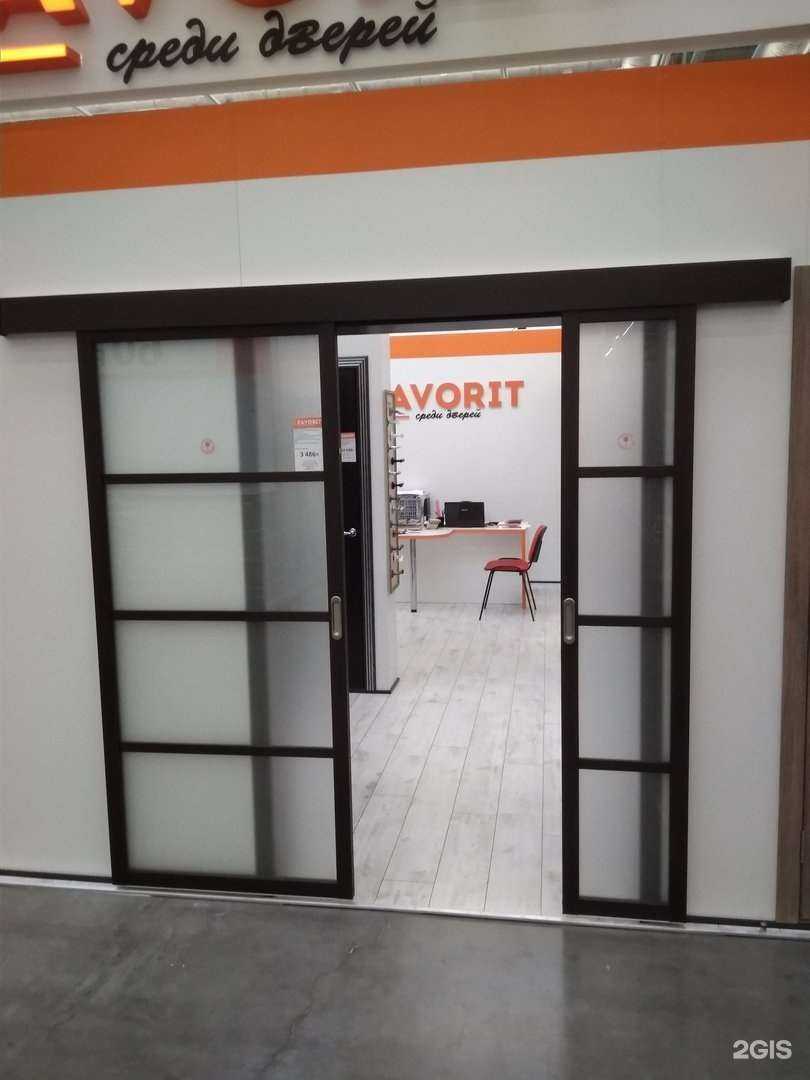 Отзывы на компанию Favorit среди дверей в г. Вологда c фото