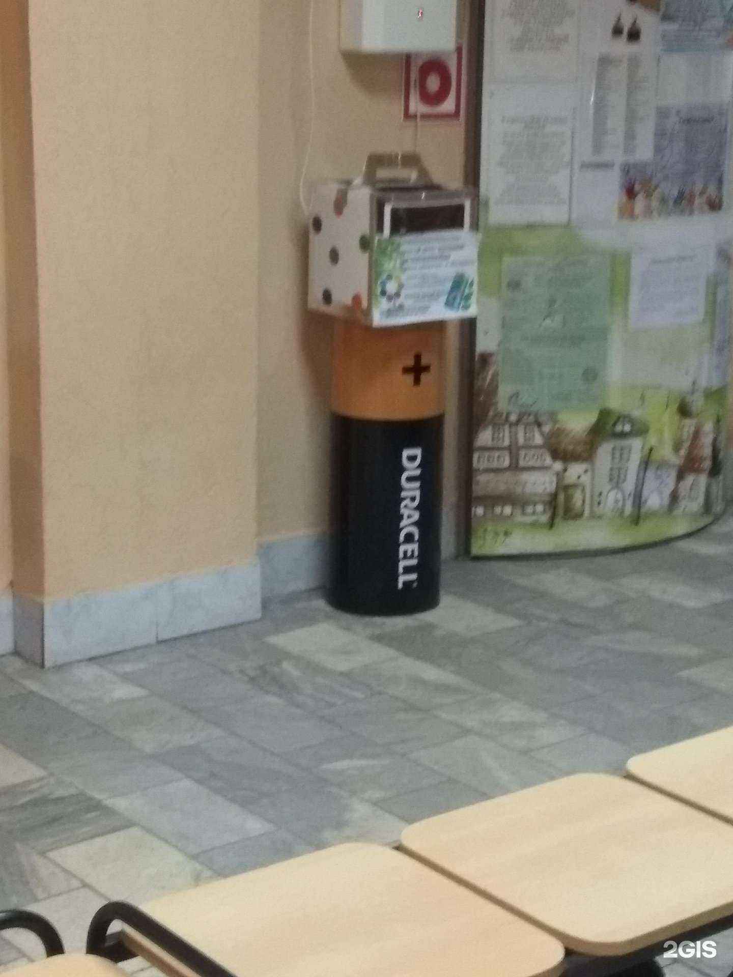 Отзывы на компанию Duracell в г. Липецк c фото