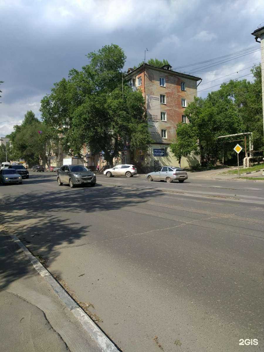 Отзывы на компанию Бункер в Саратове c фото - фотография 2 из 2