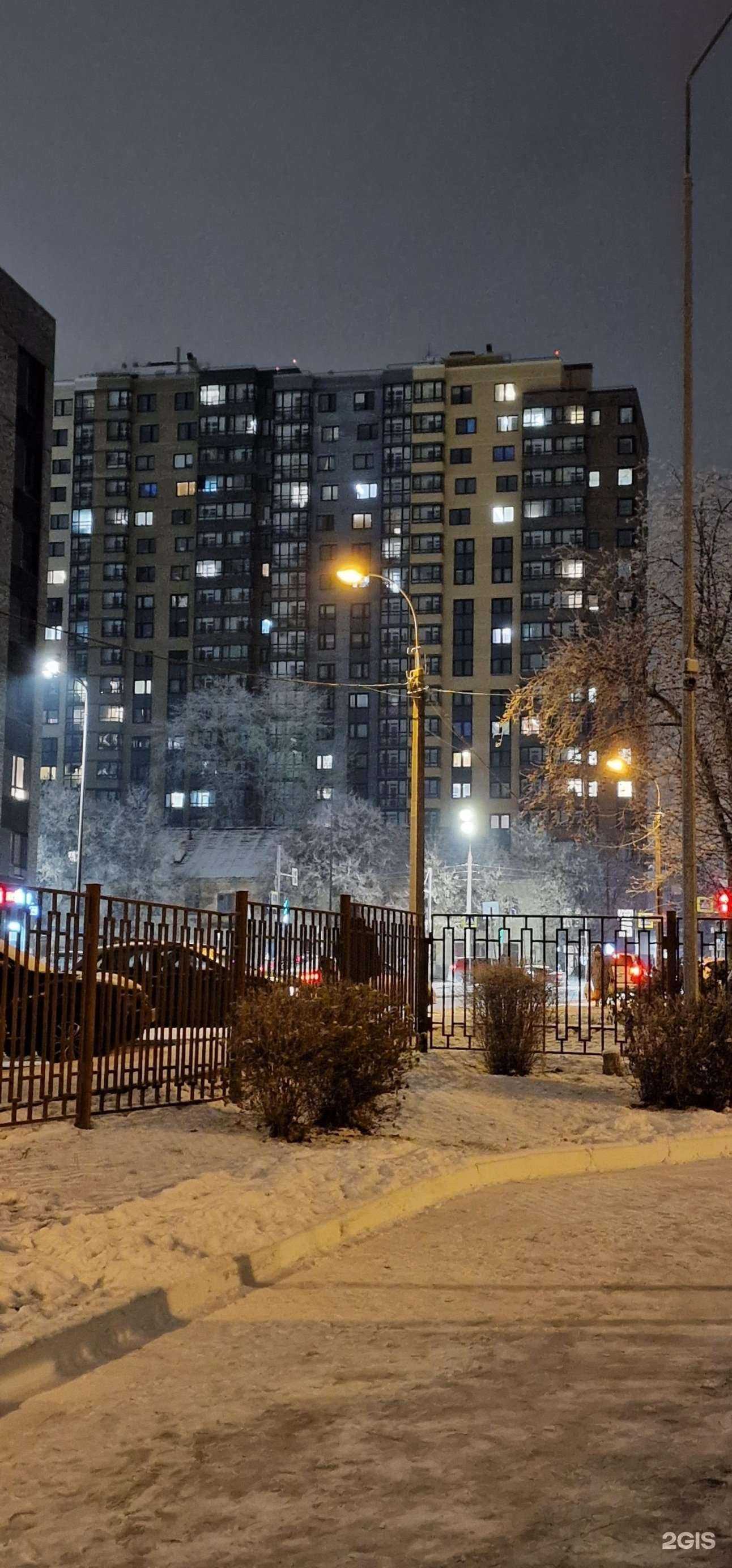 Отзывы на компанию Гала в Перми c фото - фотография 2 из 2