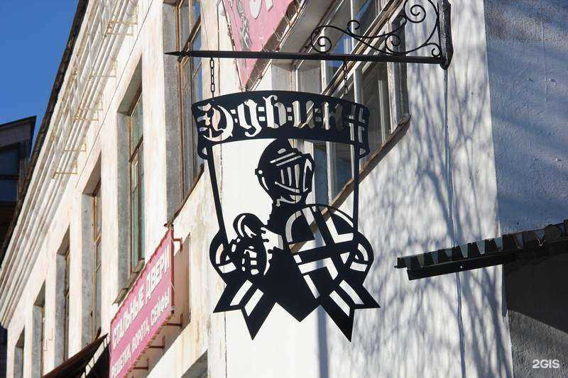 Отзывы на компанию Эдвин в г. Петрозаводск c фото