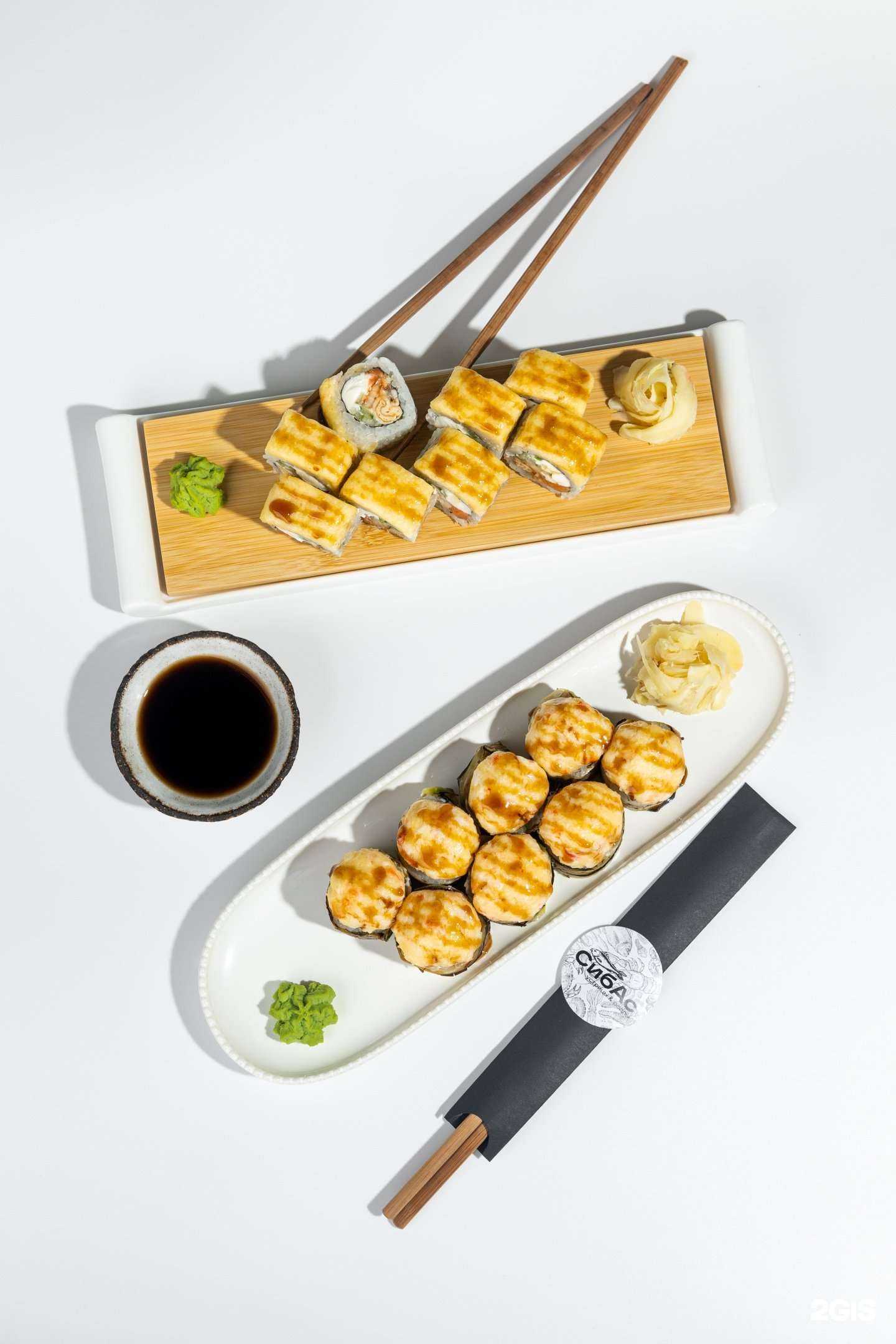 Отзывы на компанию СибАс в Краснодаре c фото