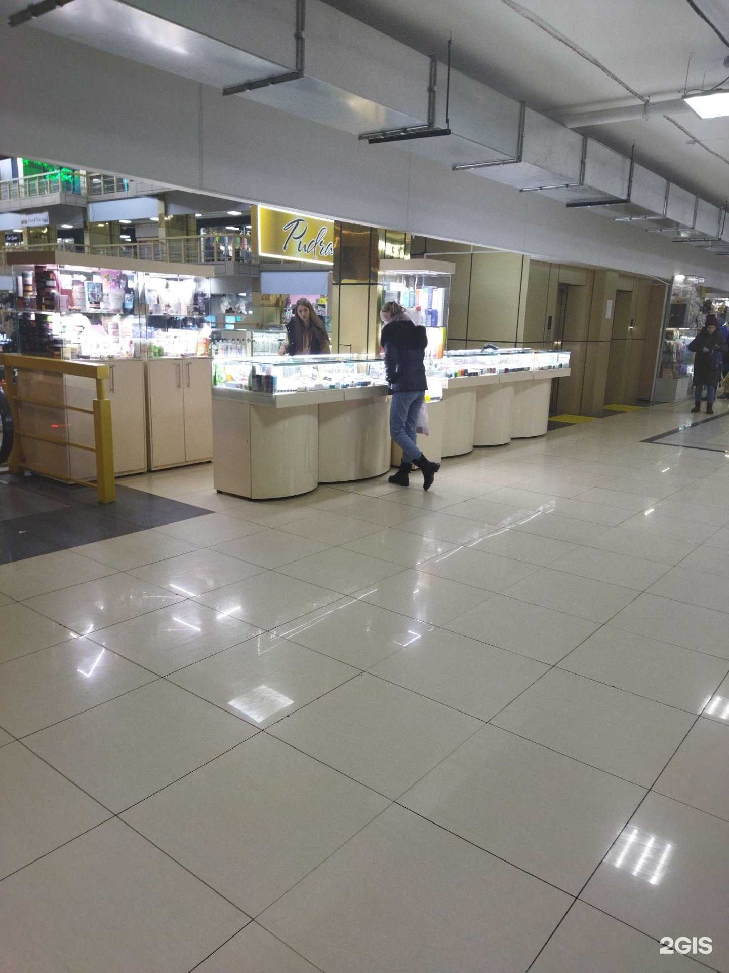 Отзывы на компанию Pudra в Находке c фото