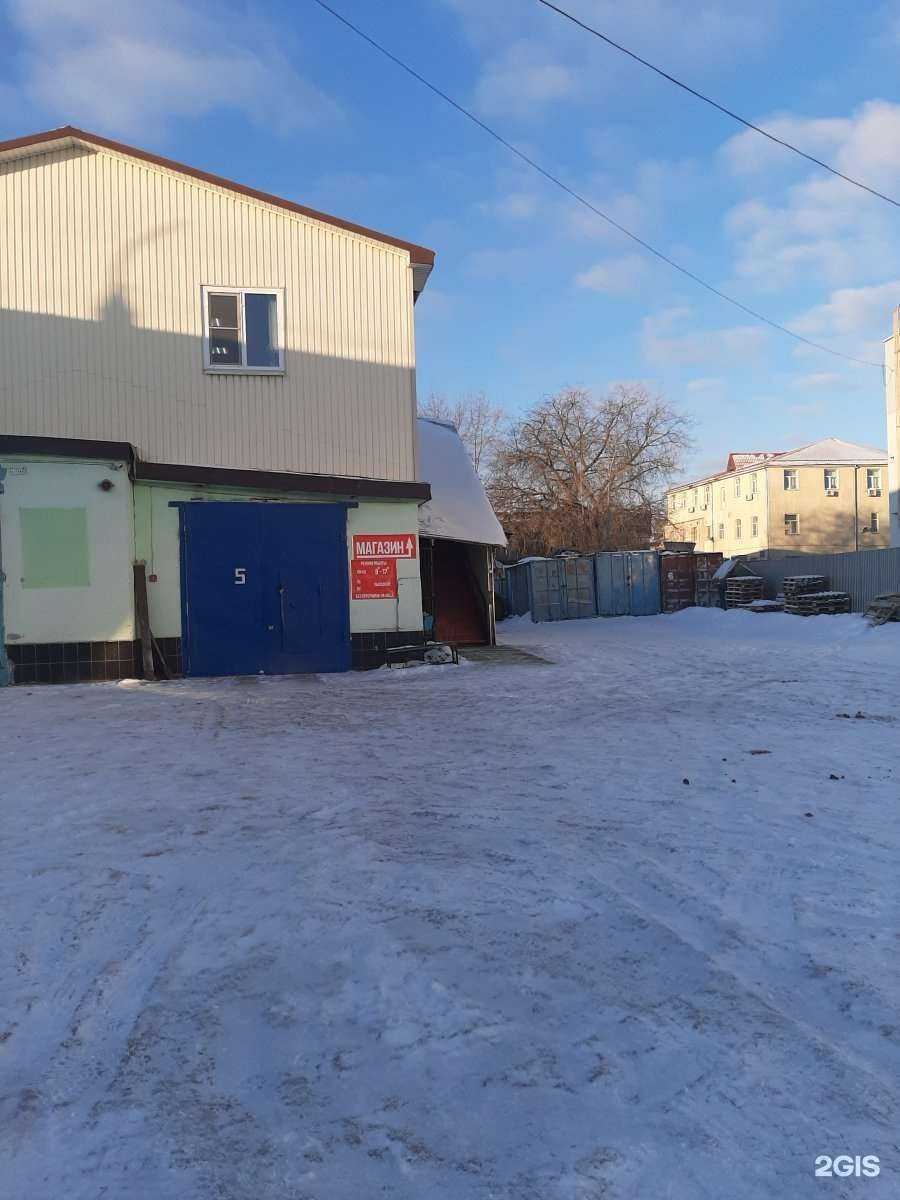 Отзывы на компанию Северный в Дзержинске c фото