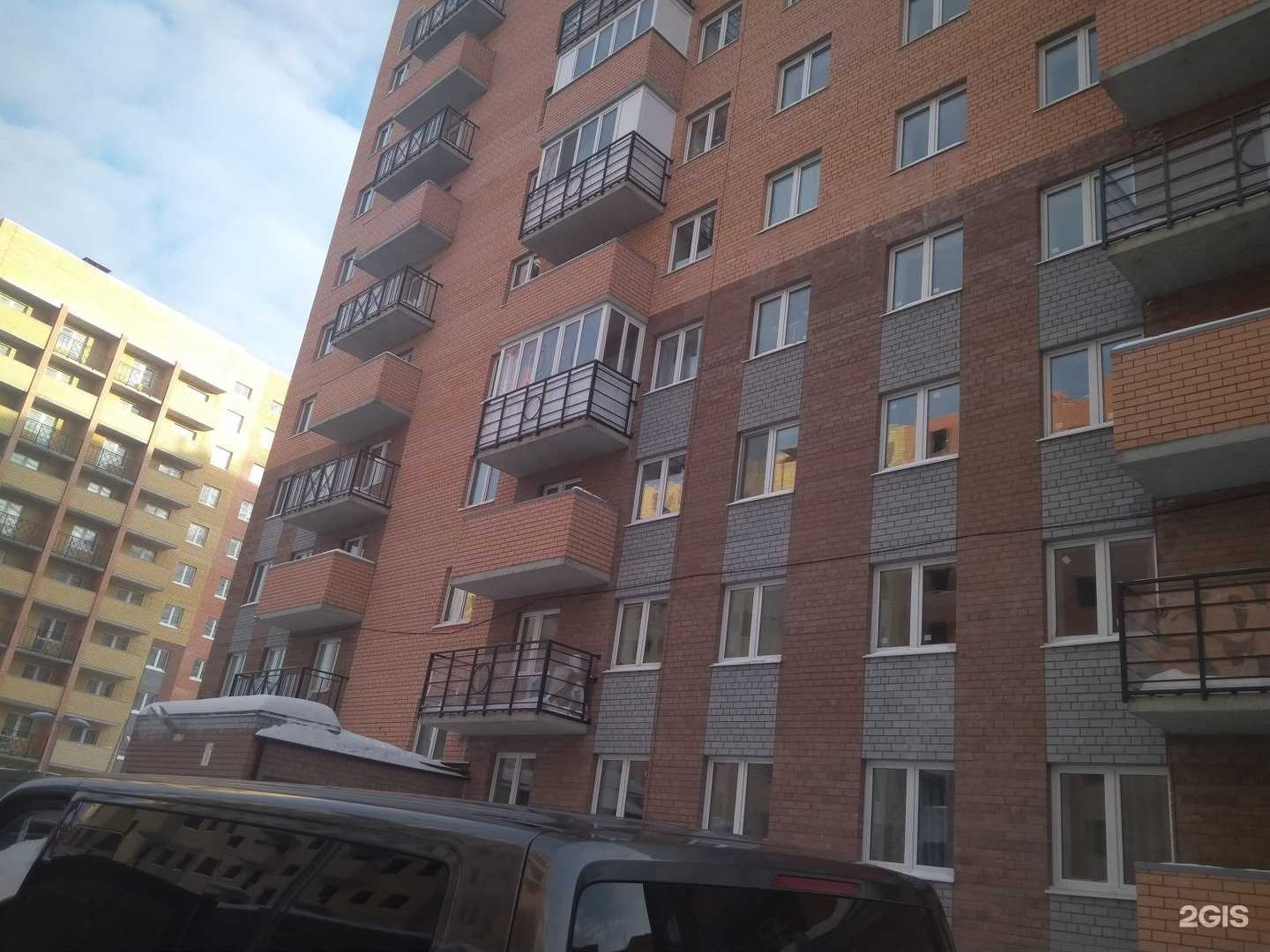 Отзывы на компанию СтроимДома в Тюмени c фото - фотография 2 из 2