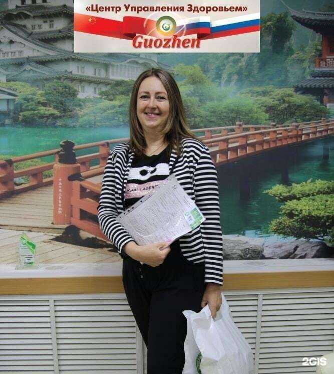 Отзывы на компанию Guozhen в Камышине c фото