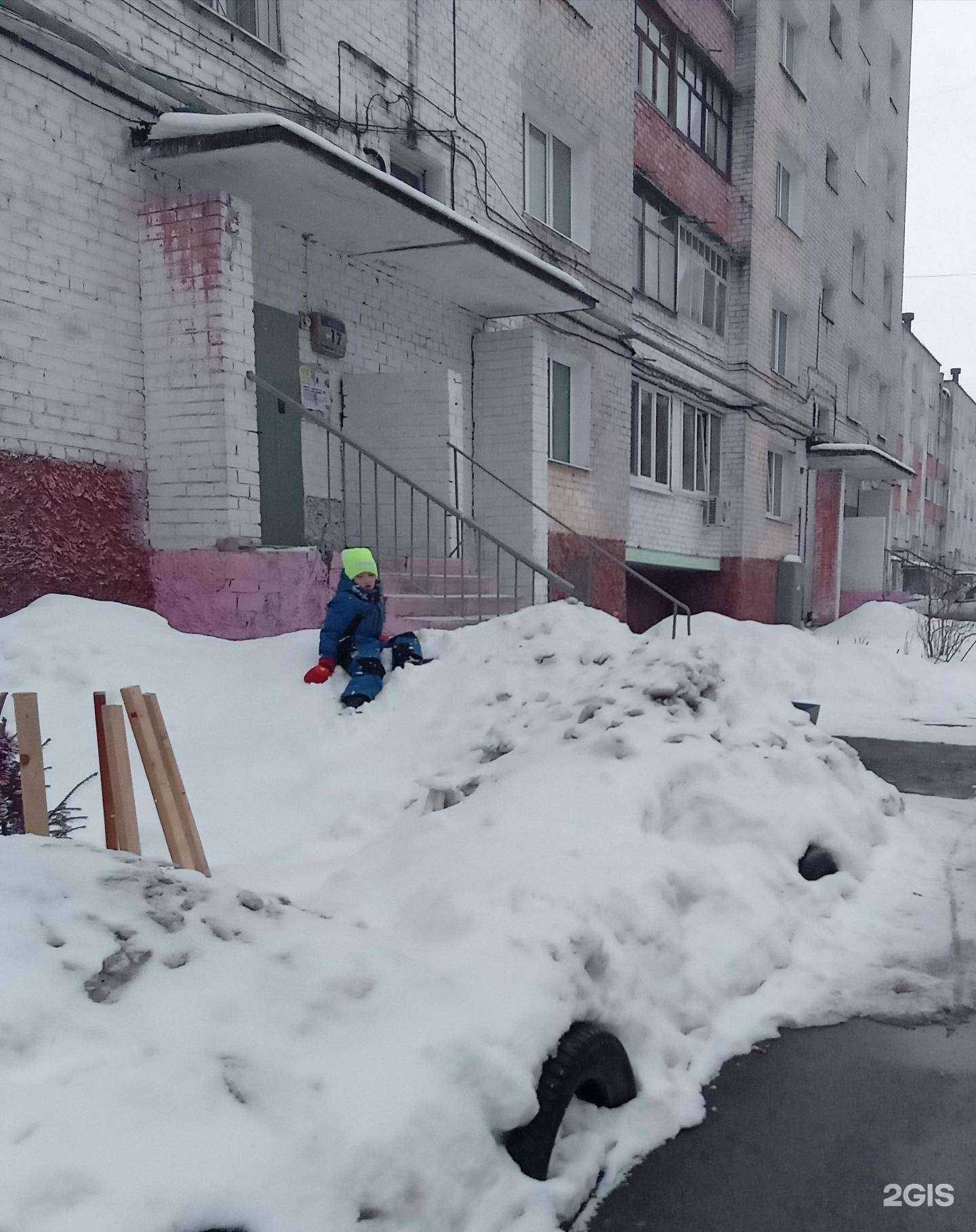 Отзывы на компанию Купи квартиру в Перми c фото - фотография 2 из 2