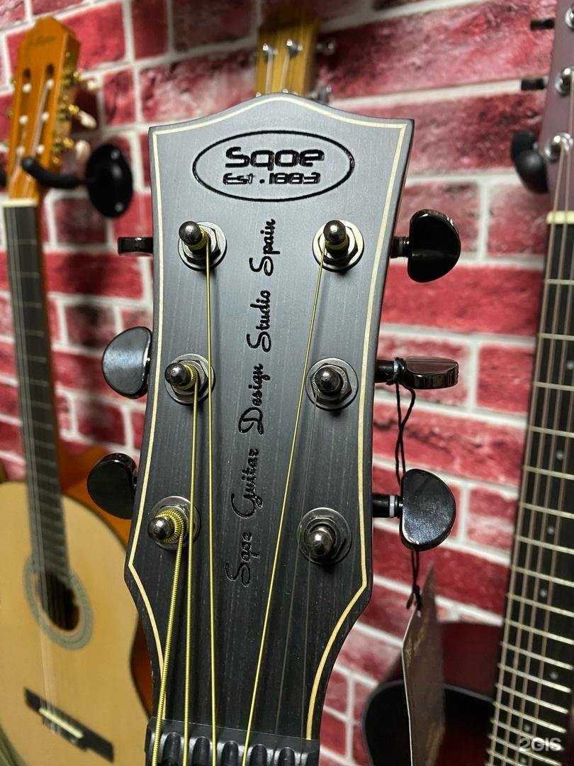 Отзывы на компанию Gitaraplay в Новосибирске c фото