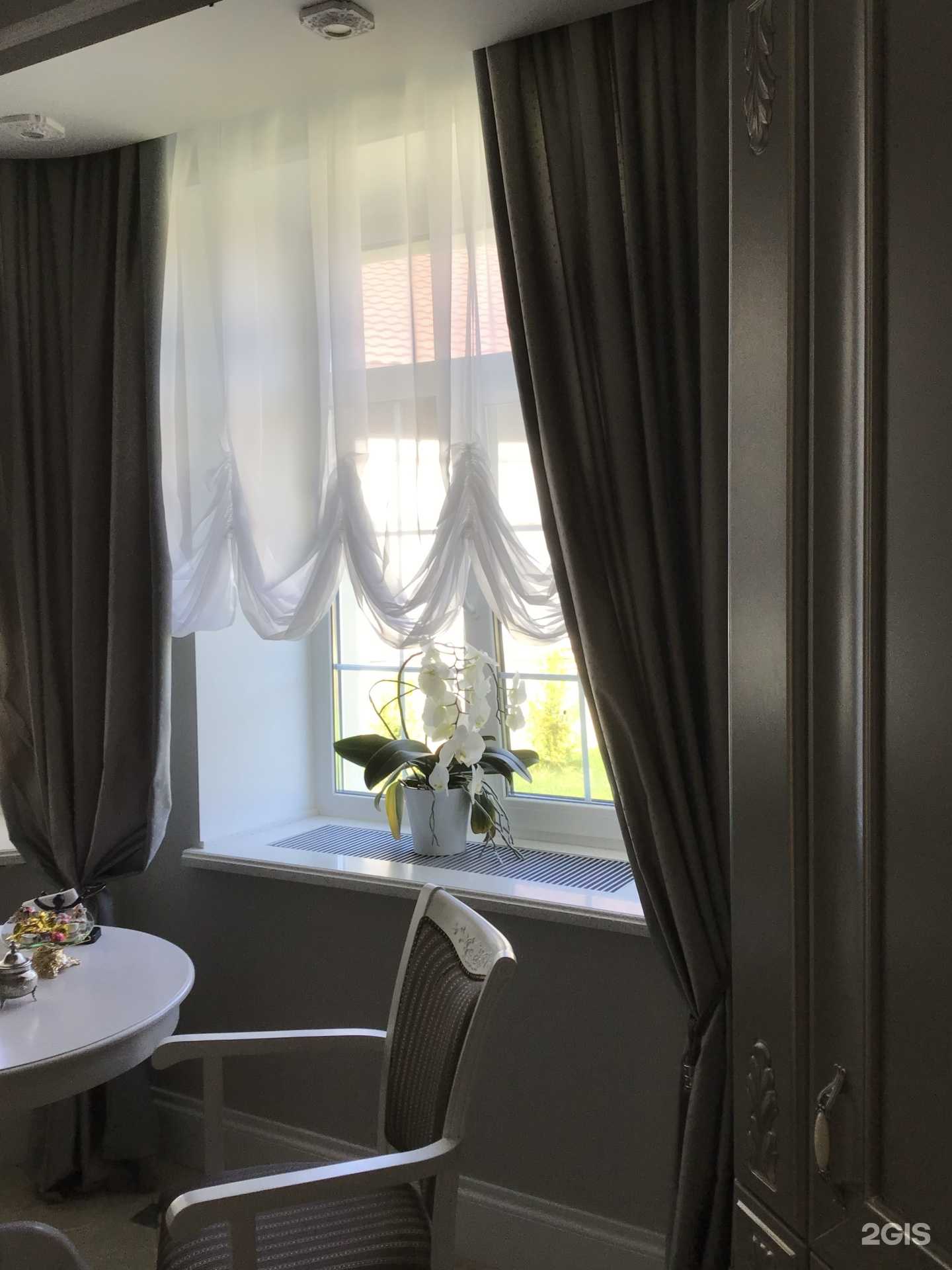 Отзывы на компанию ЭL`Rous в Саратове c фото