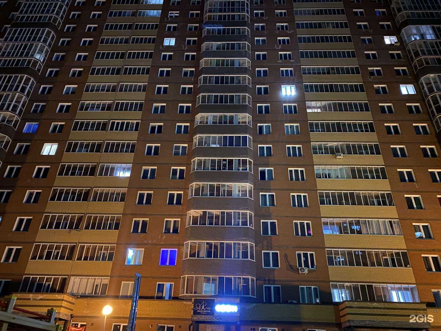 Отзывы на компанию Абсолют-Климат в Новосибирске c фото - фотография 2 из 2