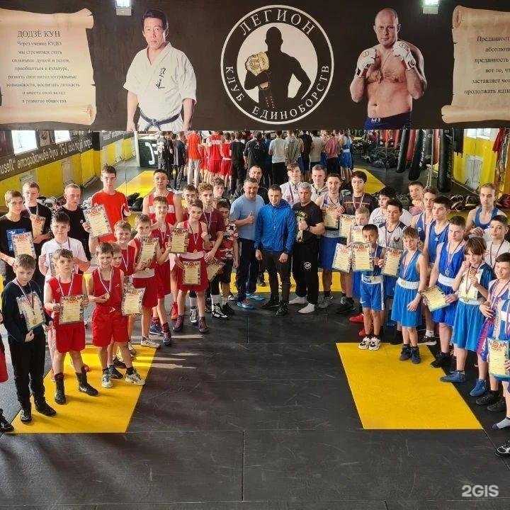 Отзывы на компанию Феникс в Артёме c фото