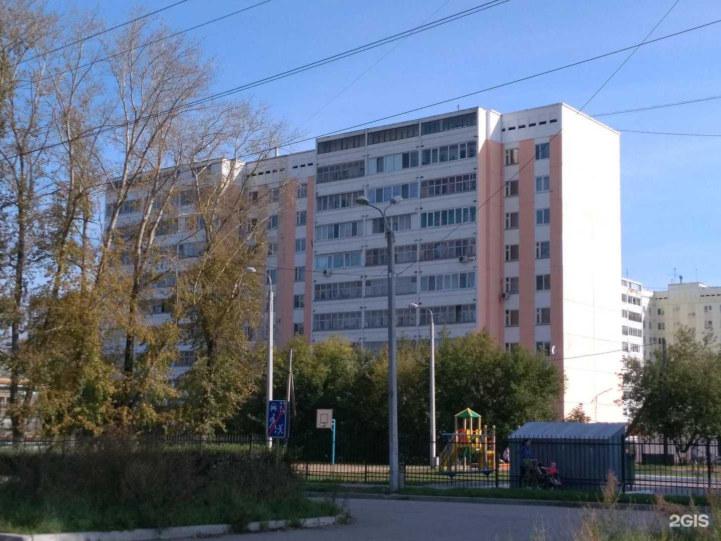 Отзывы на компанию Ингосстрах в Перми c фото - фотография 2 из 2