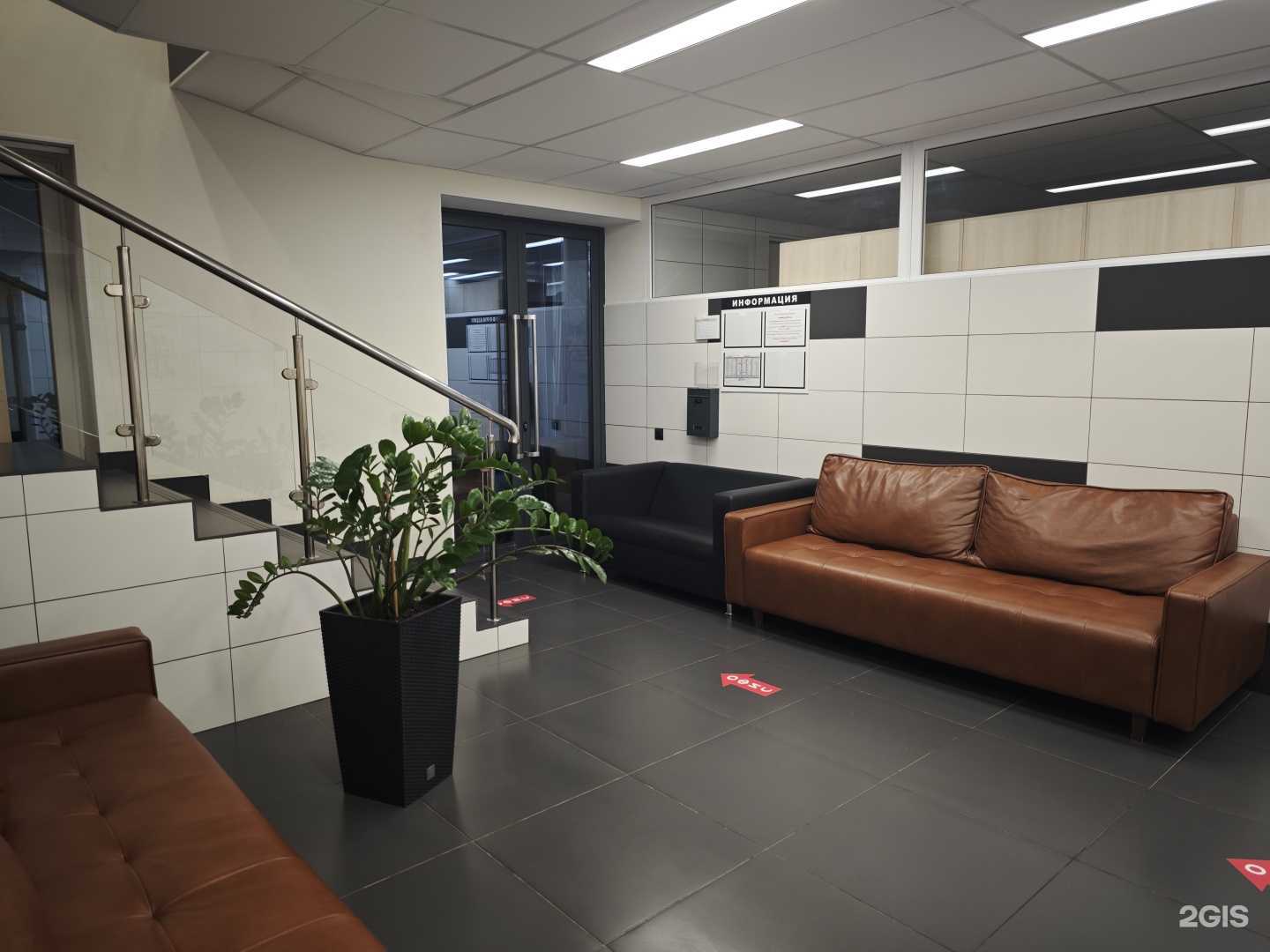 Отзывы на компанию Синдикат в г. Сочи c фото