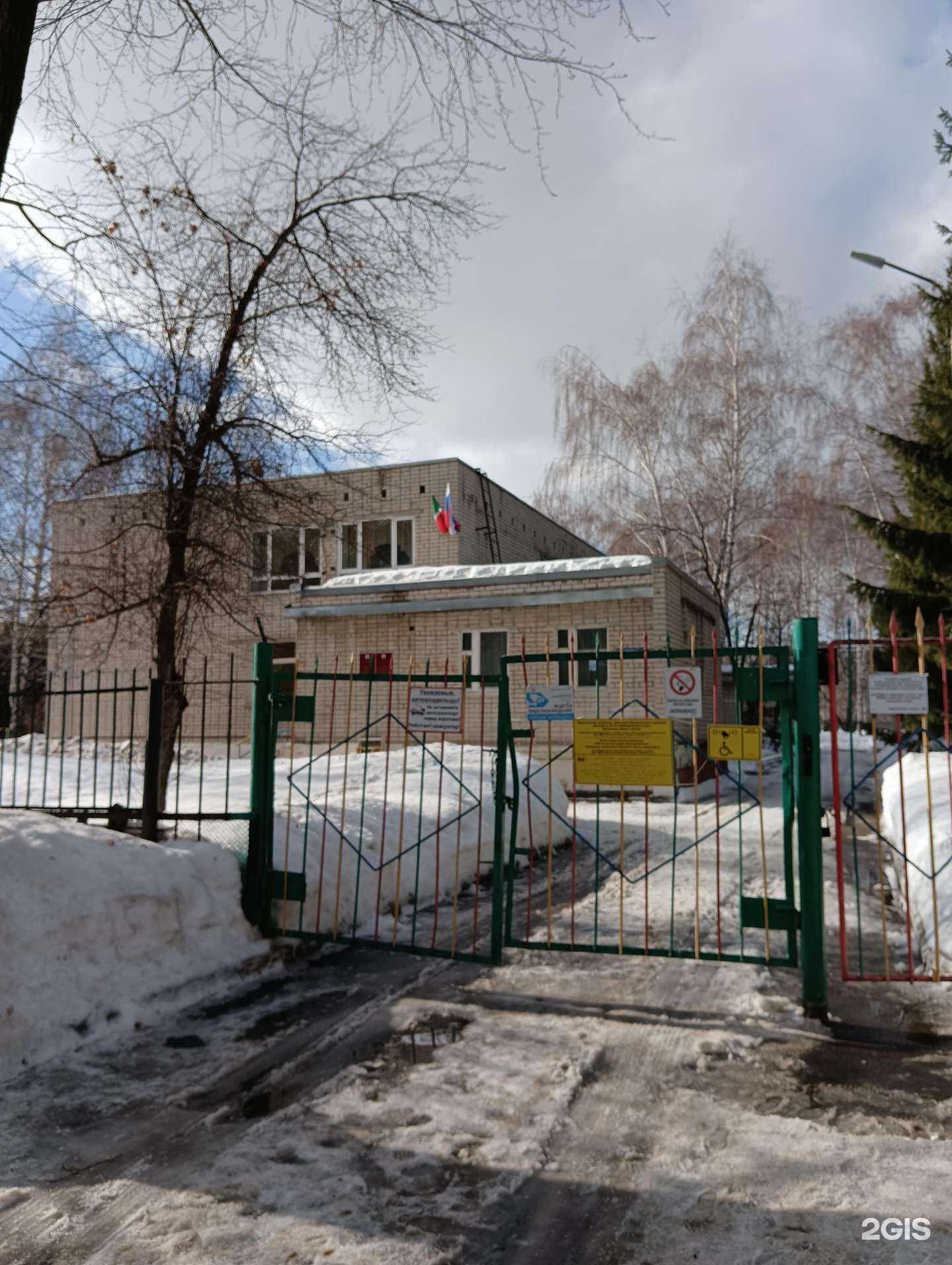 Отзывы на компанию Детский сад №345 комбинированного вида в г. Казань c фото
