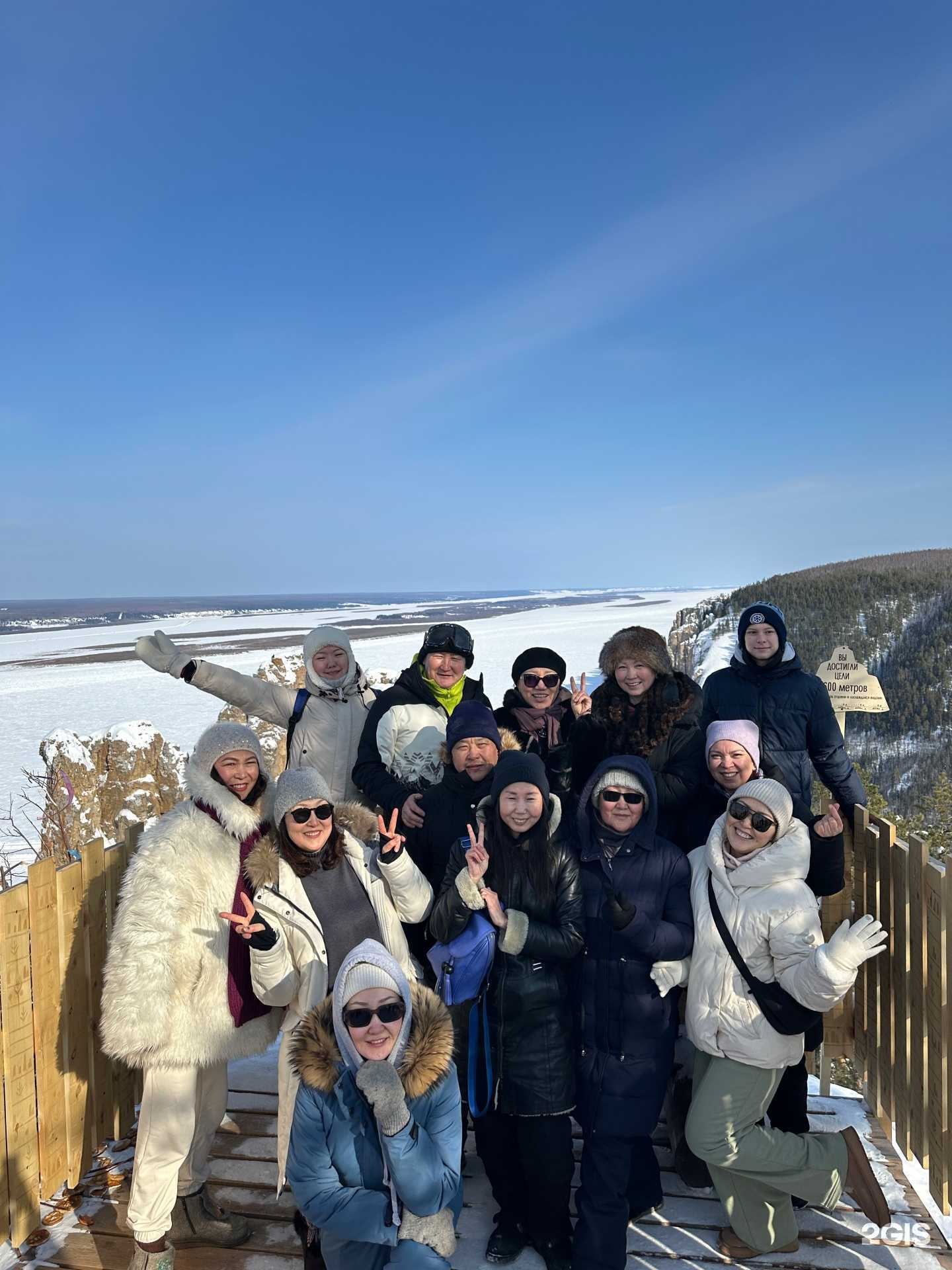 Отзывы на компанию Herbalife Сырдаа в Якутске c фото