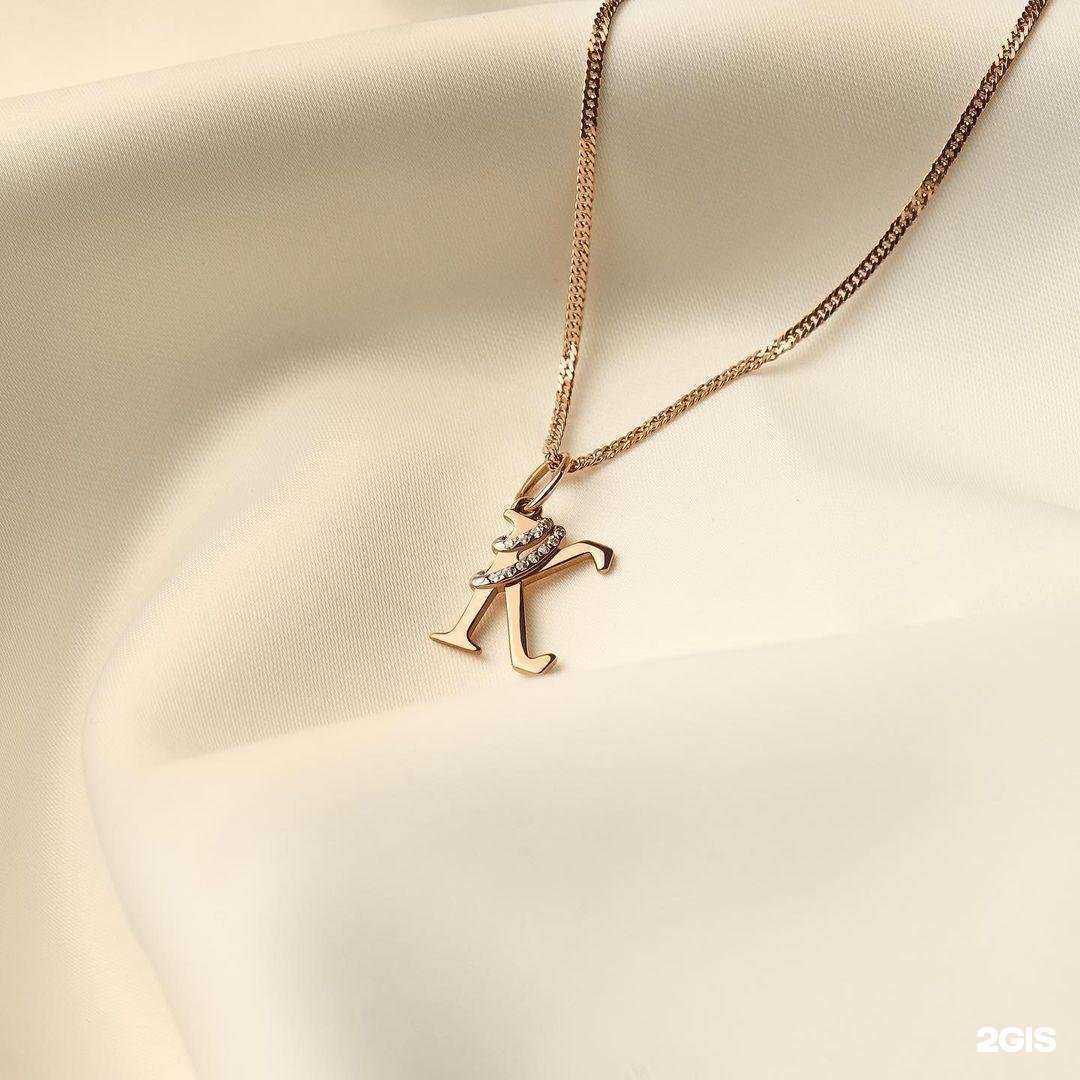 Отзывы на компанию 585Gold в Кемерове c фото