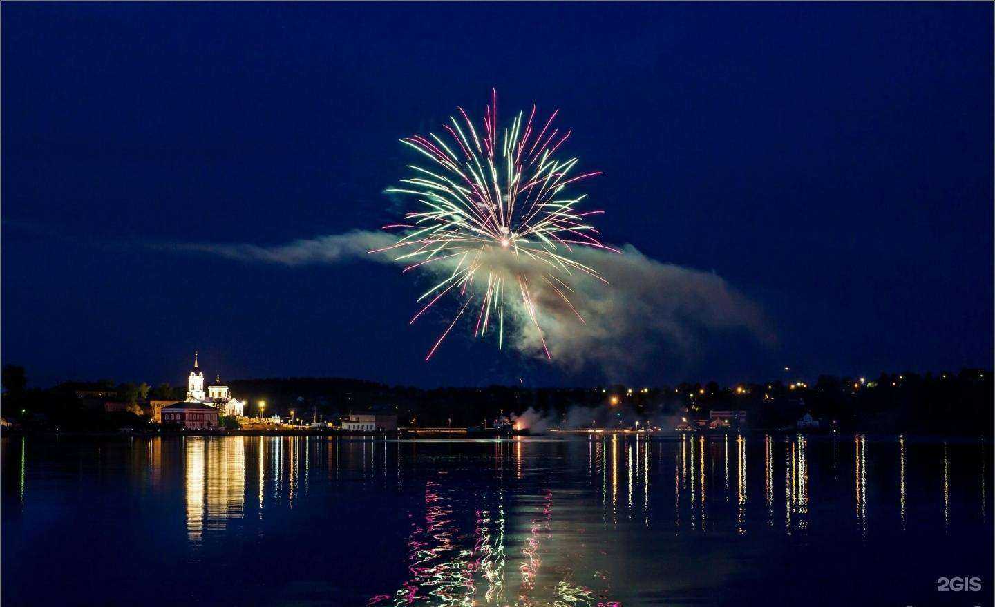 Отзывы на компанию Студия фейерверков в г. Пермь c фото