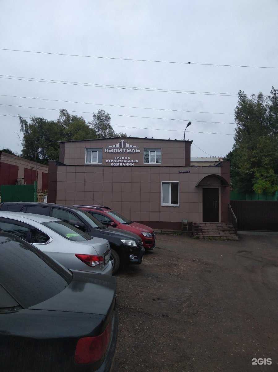 Отзывы на компанию Караван в Смоленске c фото