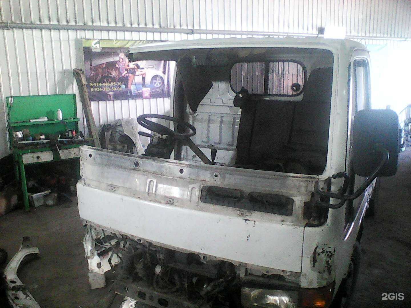 Отзывы на компанию ServisAvto в г. Чита c фото