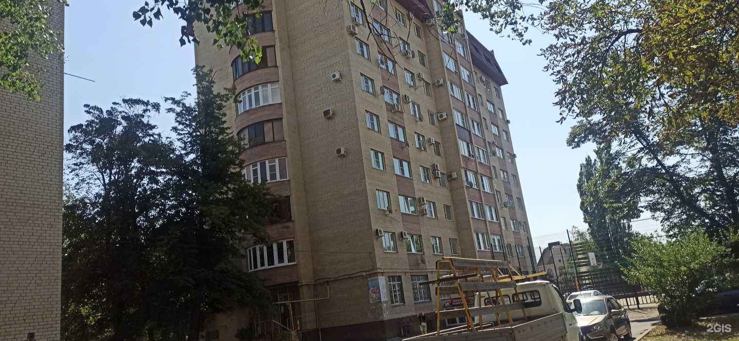 Отзывы на компанию Зубная фея в Ставрополе c фото - фотография 2 из 2