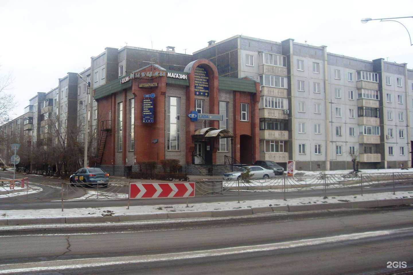 Отзывы на компанию Жигули в Абакане c фото