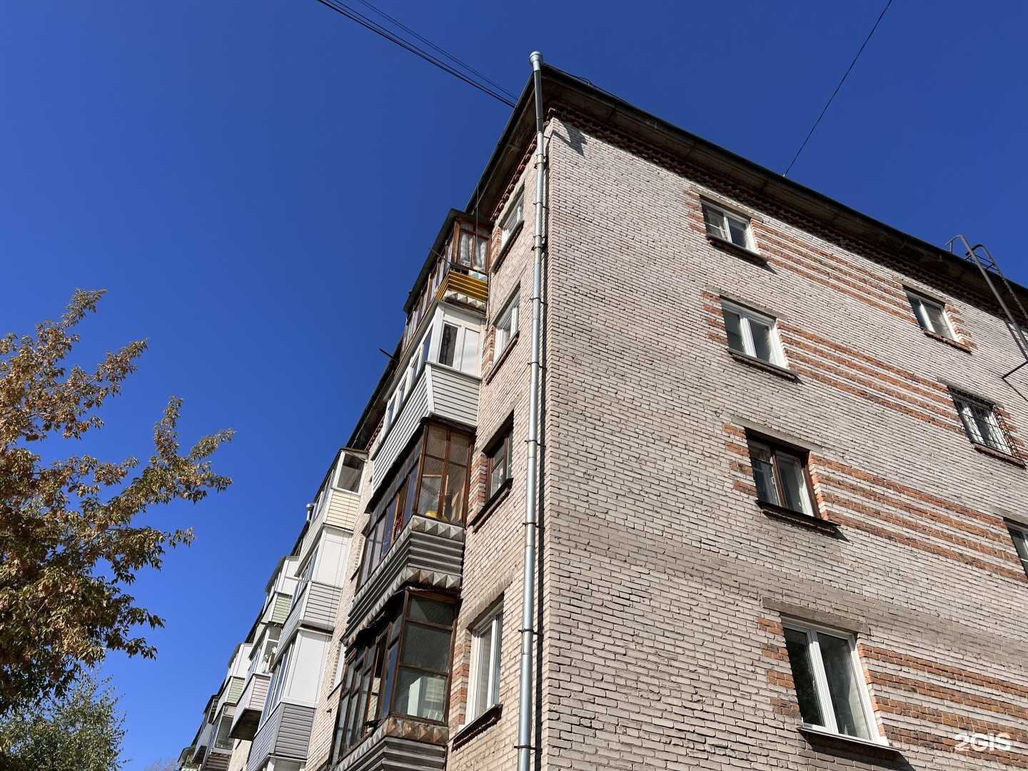 Отзывы на компанию Форум в Барнауле c фото - фотография 2 из 2