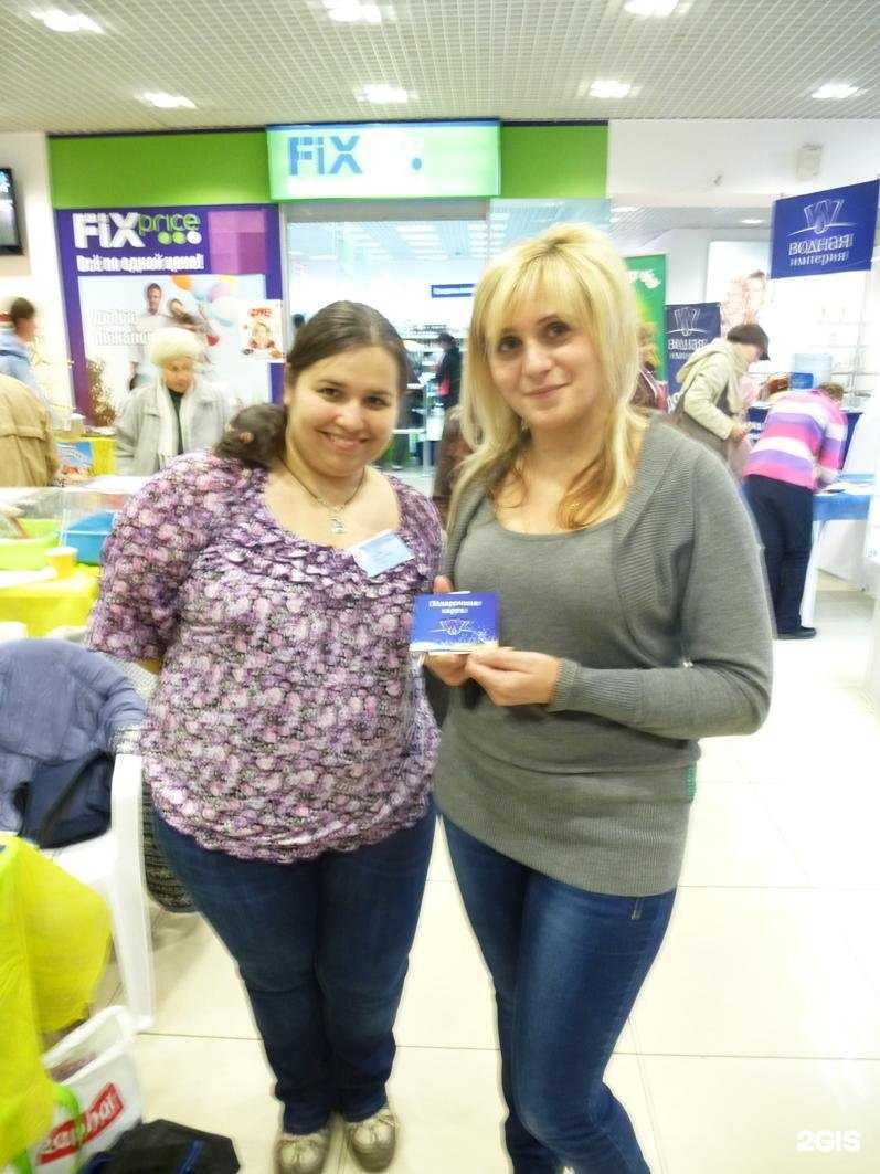 Отзывы на компанию Водная Империя в Воронеже c фото