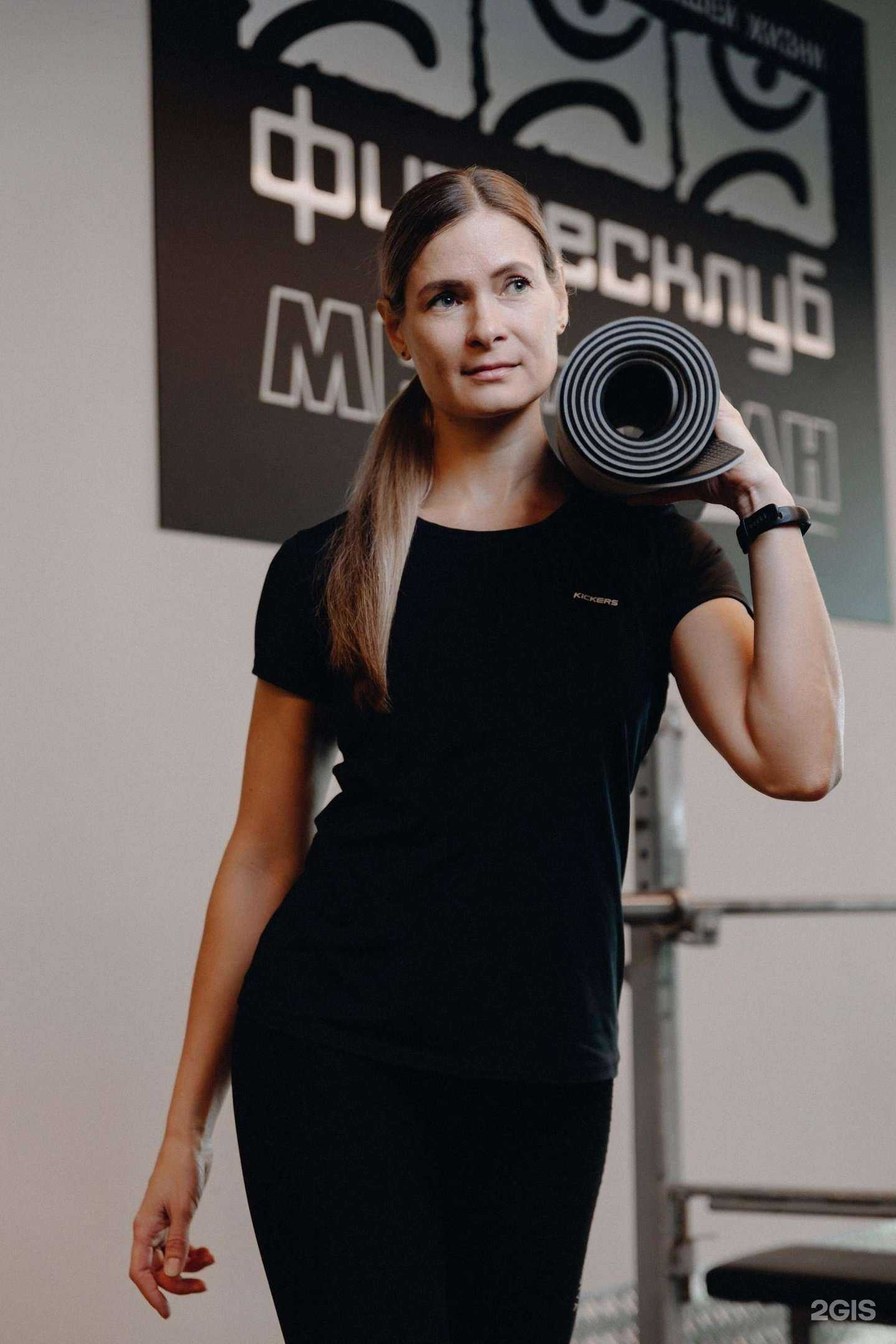 Отзывы на компанию МегаТитан в Улан-Удэ c фото