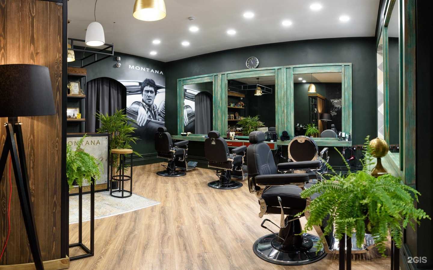 Отзывы на компанию Монтана в г. Ростов-на-Дону c фото