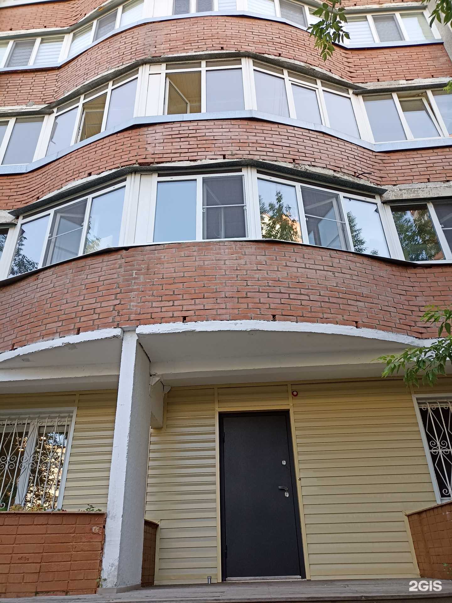 Отзывы на компанию Абажур в Красноярске c фото