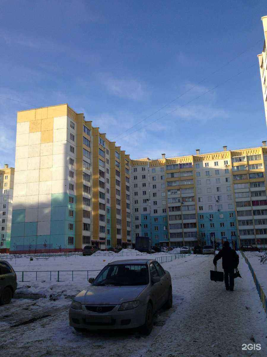 Отзывы на компанию Свк в Челябинске c фото - фотография 2 из 2